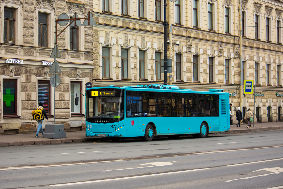 サンクトペテルブルク, Volgabus-5270.02 # 1477