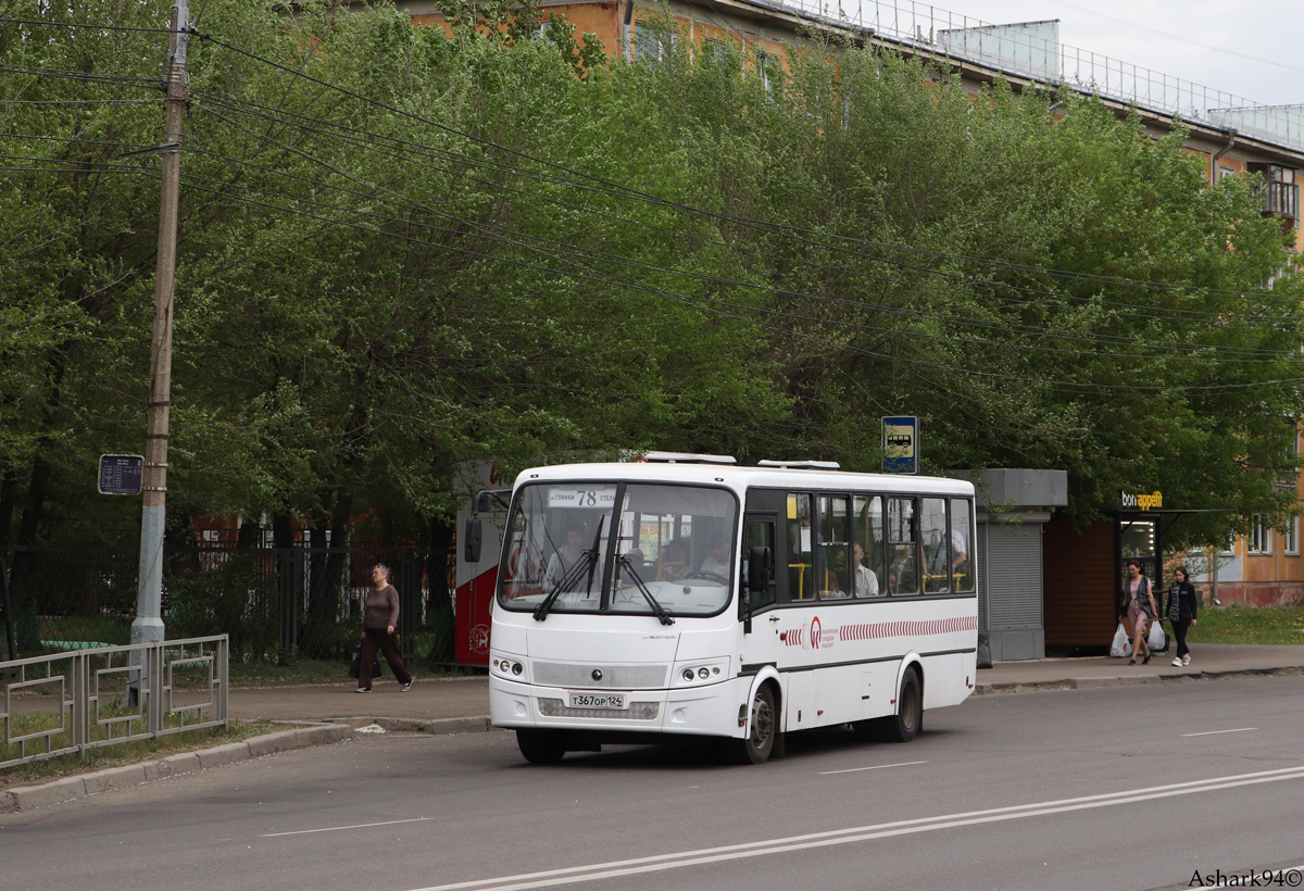Krasnoyarsk, PAZ-320414-05 "Vector" (3204ER) # Т 367 ОР 124