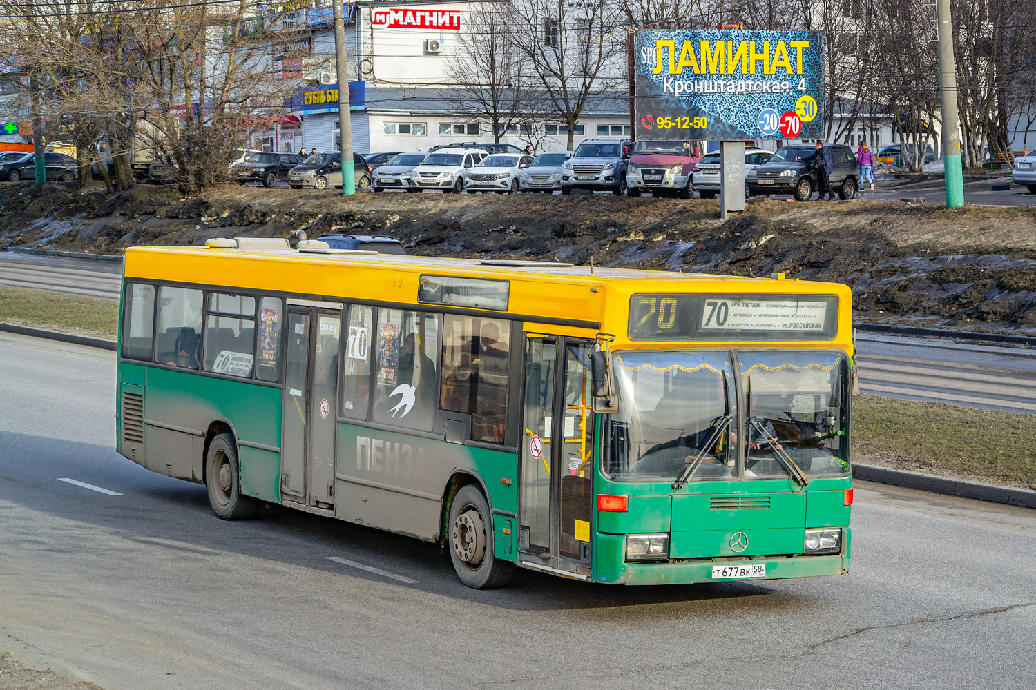 Penza, Mercedes-Benz O405N2 # Т 677 ВК 58
