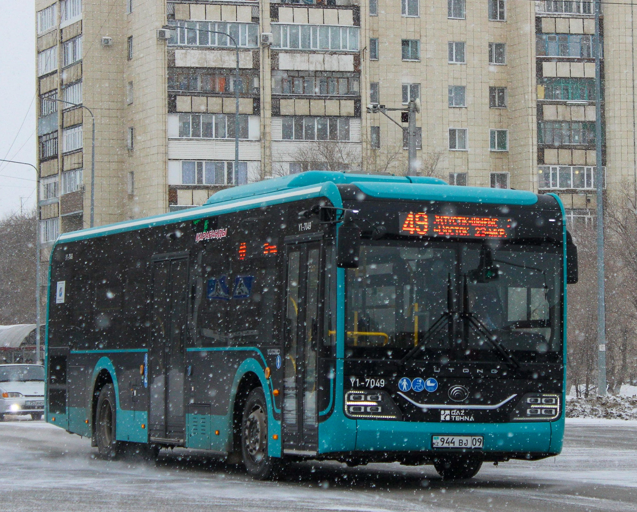 Караганда, Yutong ZK6116HG № Y1-7049