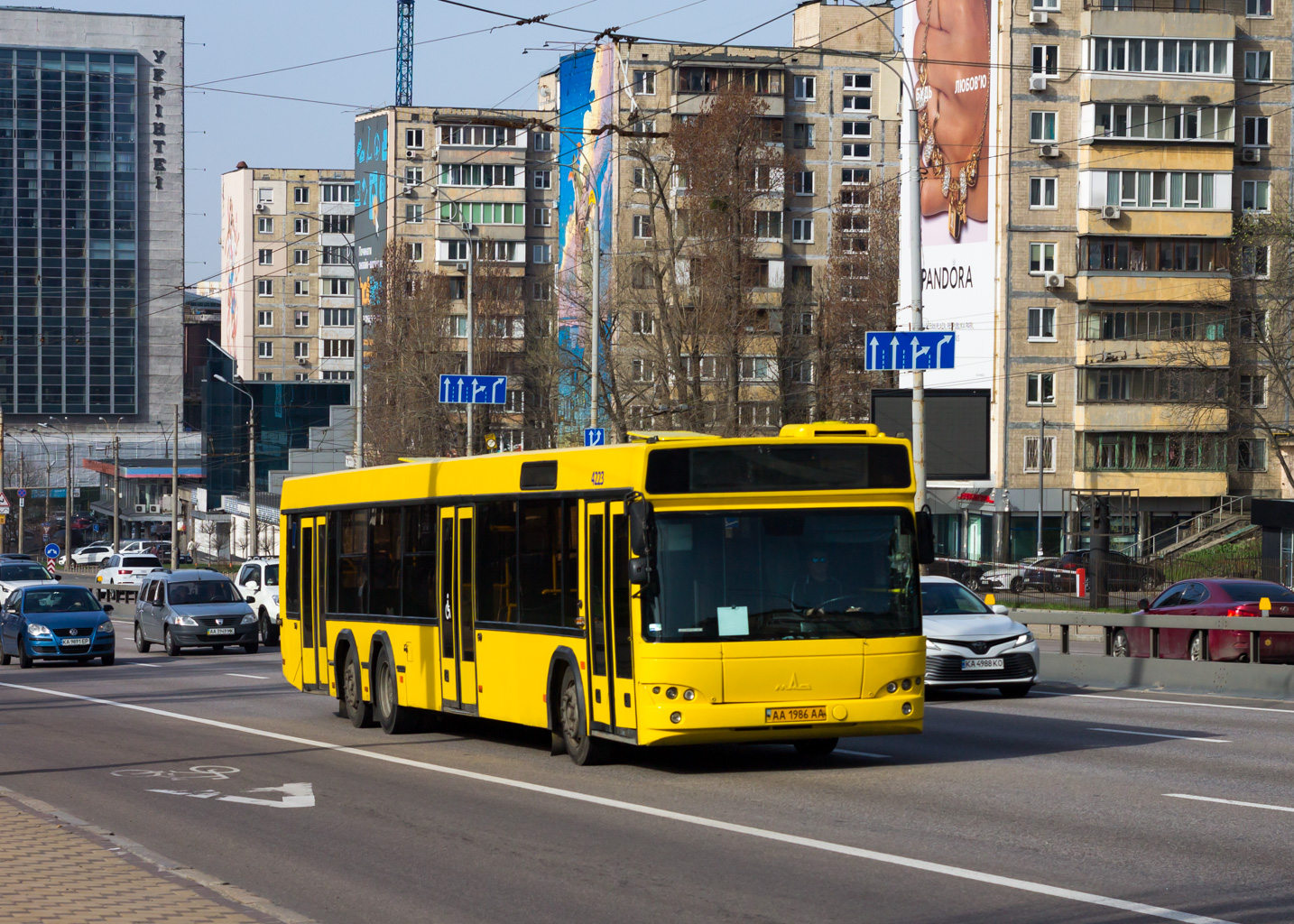 Kyiv, MAZ-107.467 # 4201