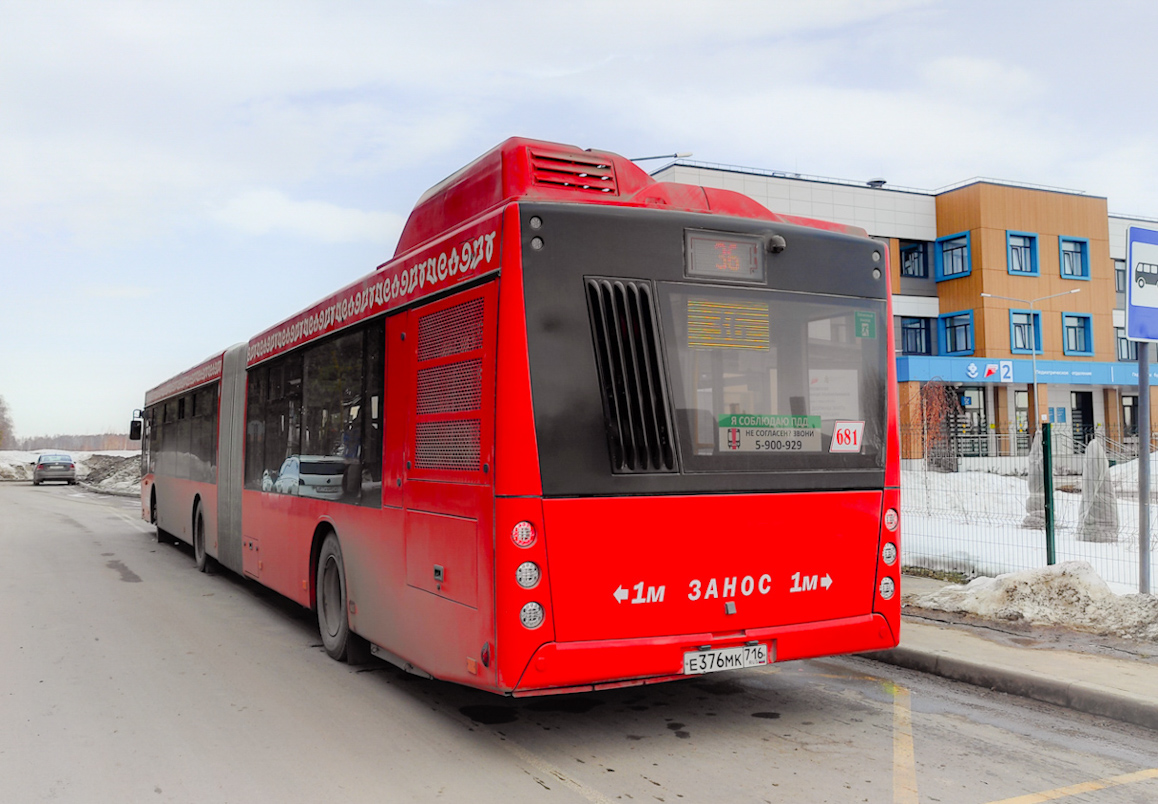 Kazan, MAZ-216.047 # 02681