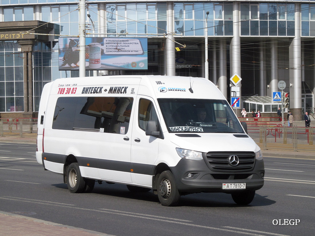 Minsk, Mercedes-Benz Sprinter # АТ 7810-7