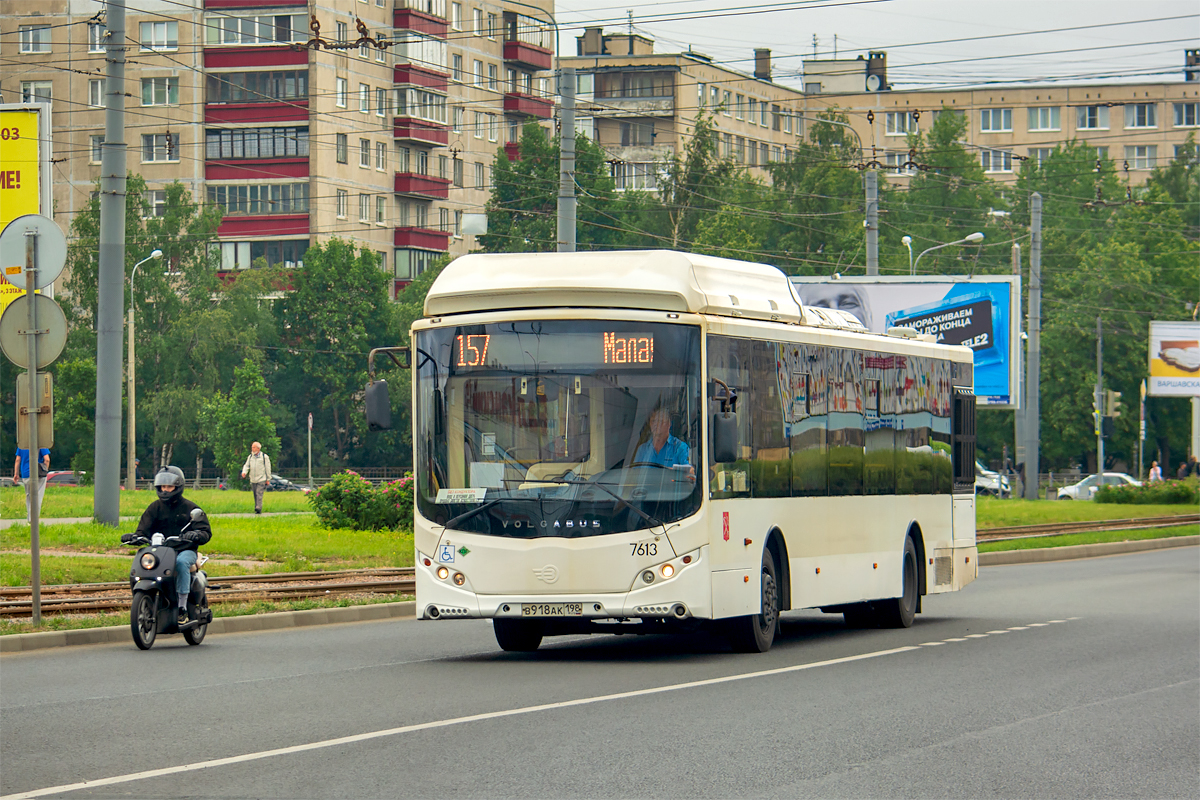 Санкт-Петербург, Volgabus-5270.G0 № 7613