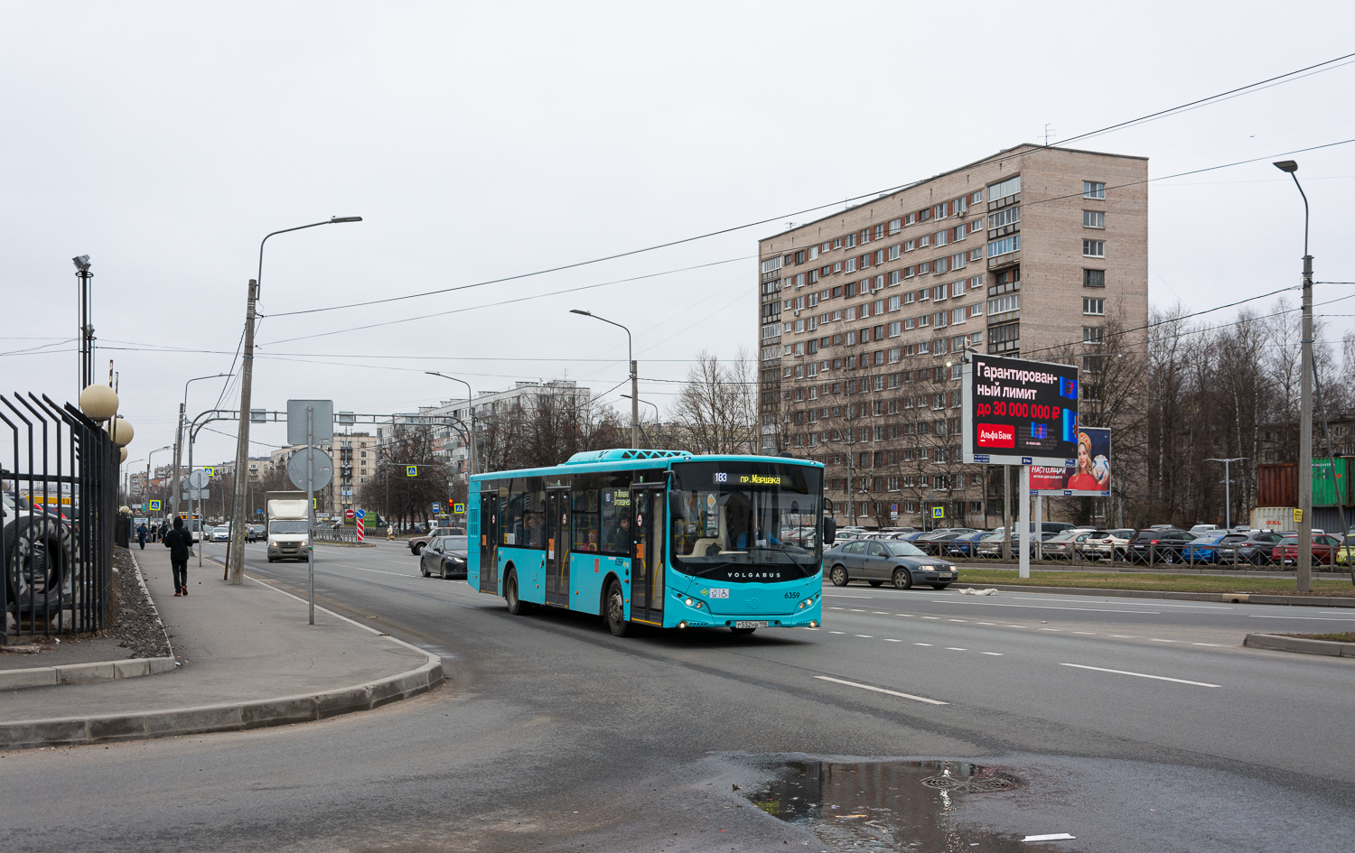 Saint Petersburg, Volgabus-5270.G4 (LNG) # 6359