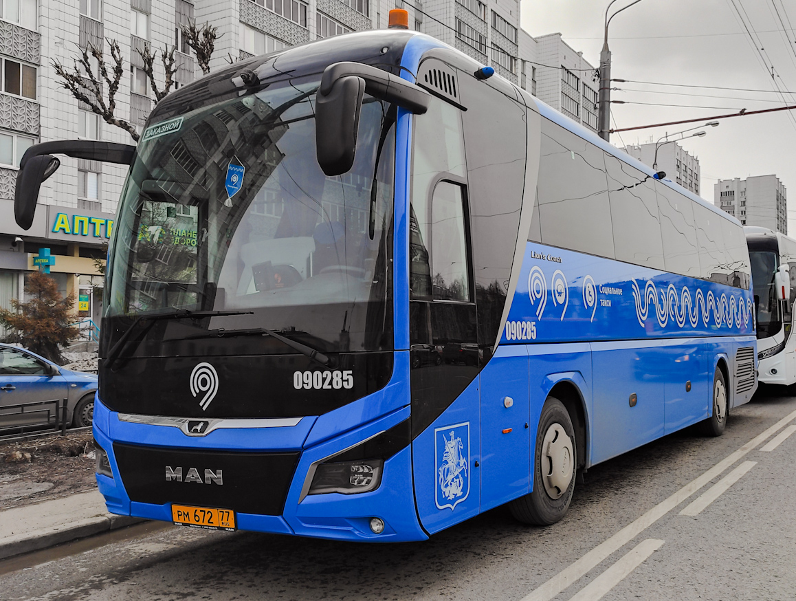Moscow, MAN R07 Lion's Coach RHC444 # 090285