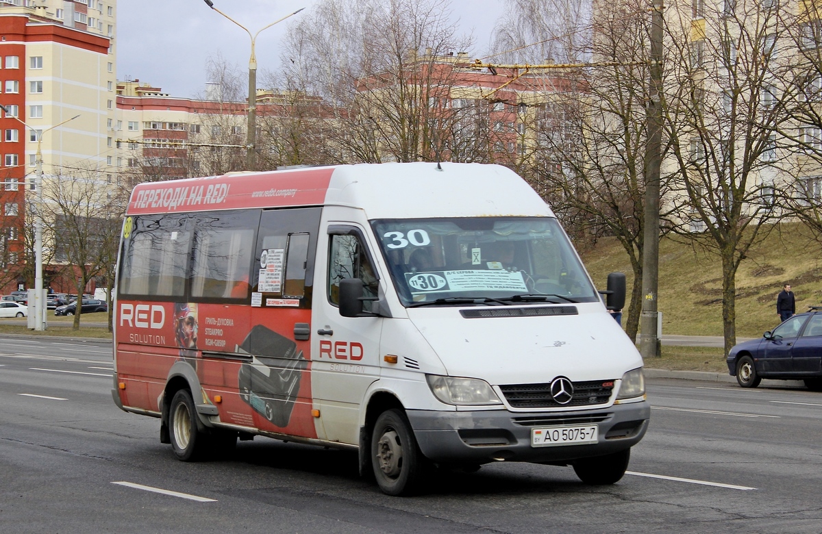 Minsk, Mercedes-Benz Sprinter # АО 5075-7