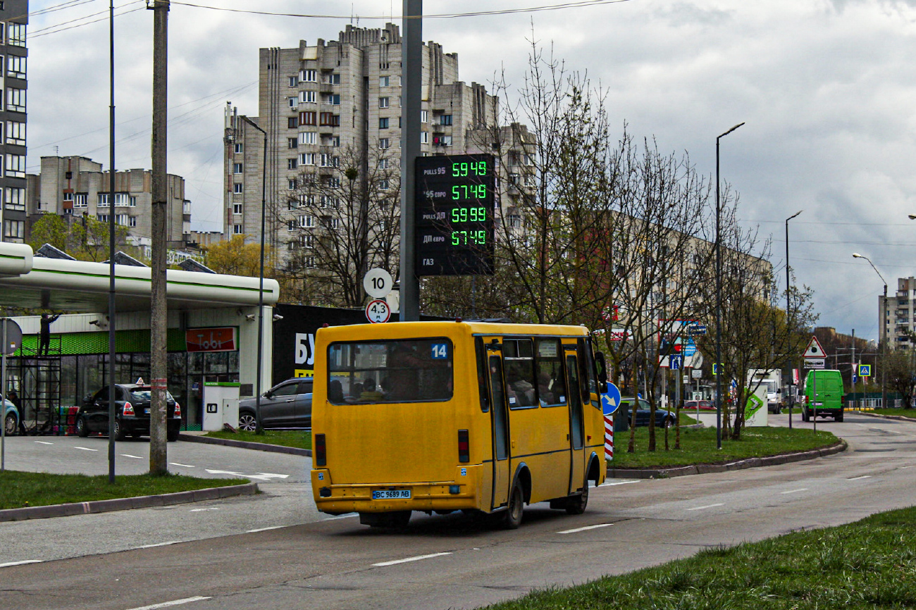 Lviv, BAZ-А079.04 "Эталон" nr. ВС 9689 АВ