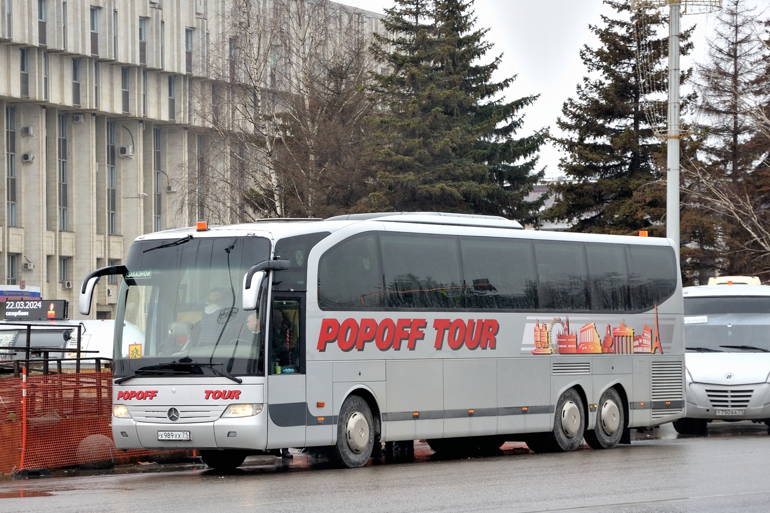Novomoskovsk, Mercedes-Benz Travego O580-16RHD M # Х 989 ХХ 71