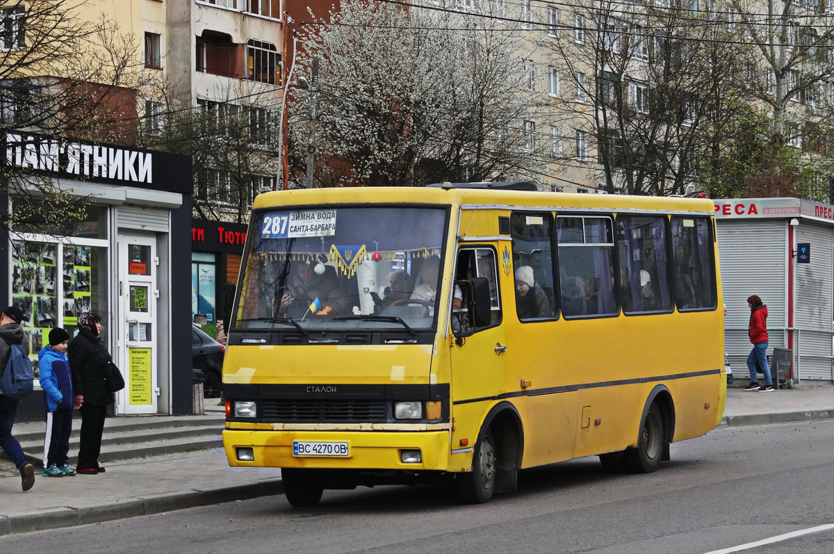 Lviv, Эталон-А079.32 "Подснежник" # ВС 4270 ОВ