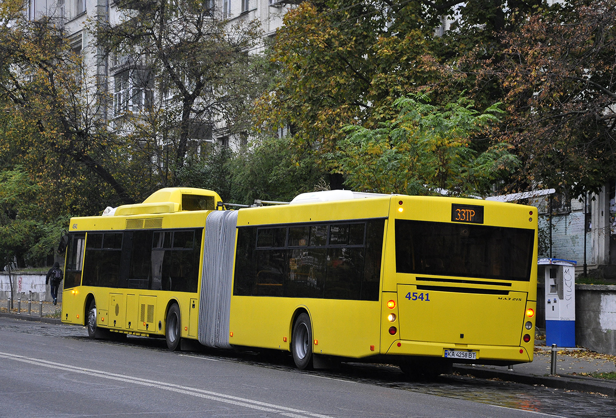Kyiv, MAZ-215.069 # 4541