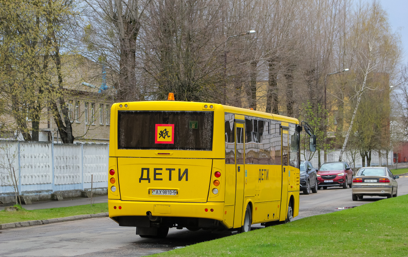 Cherven, MAZ-257.S40 # АХ 9810-5