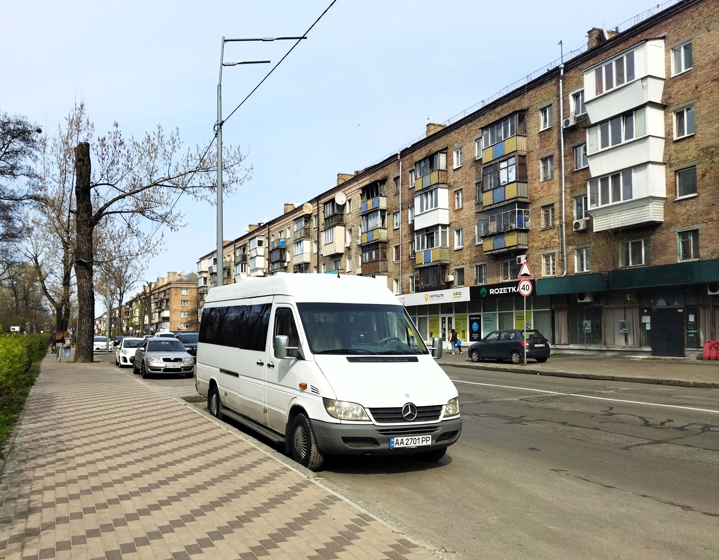Kyiv, Mercedes-Benz Sprinter 313CDI # АА 2701 РР