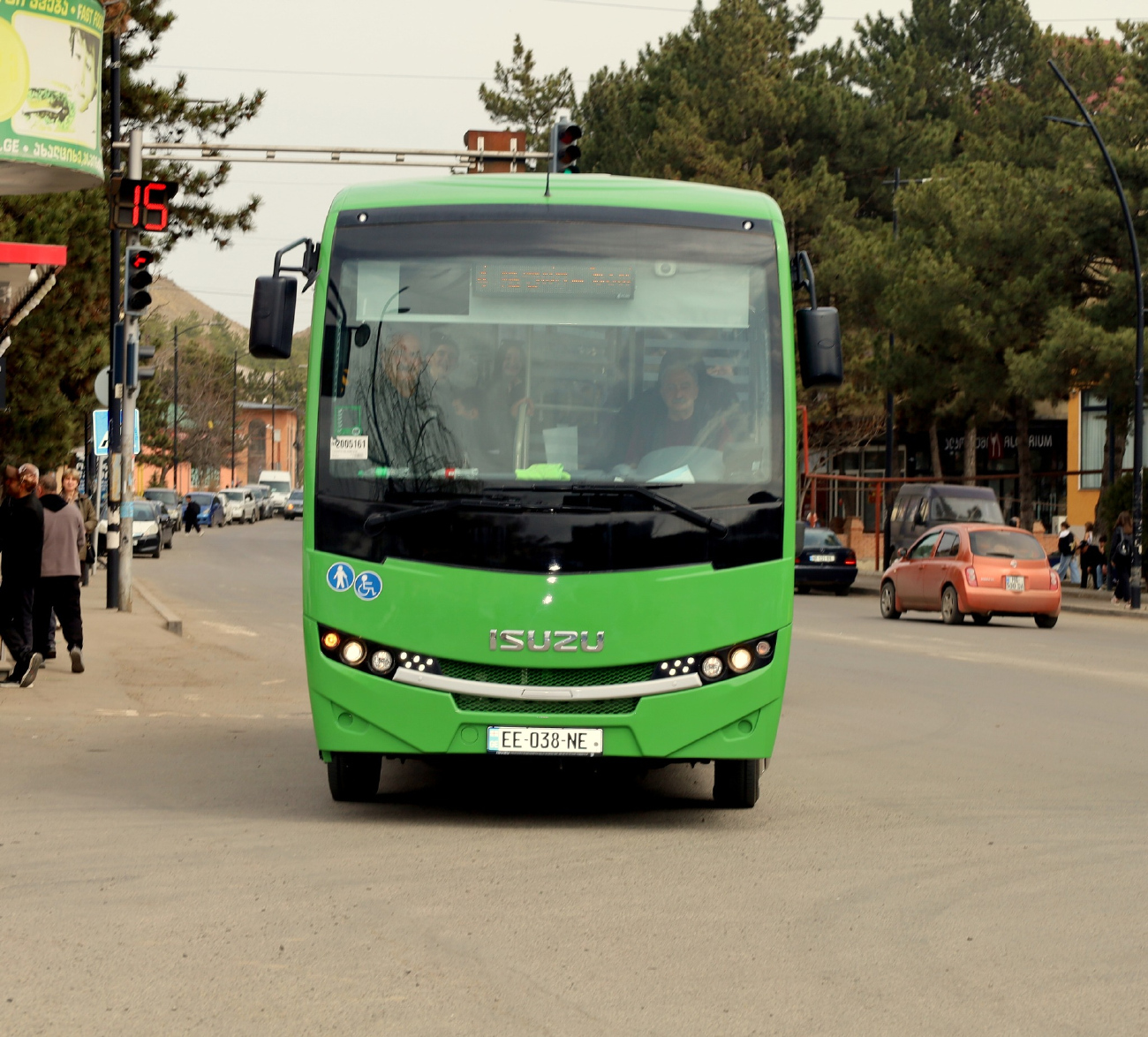 Georgia, others — Miscellaneous photos