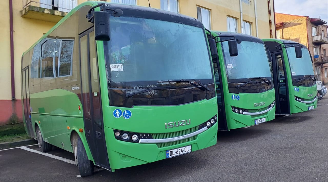 Georgia, others — Miscellaneous photos