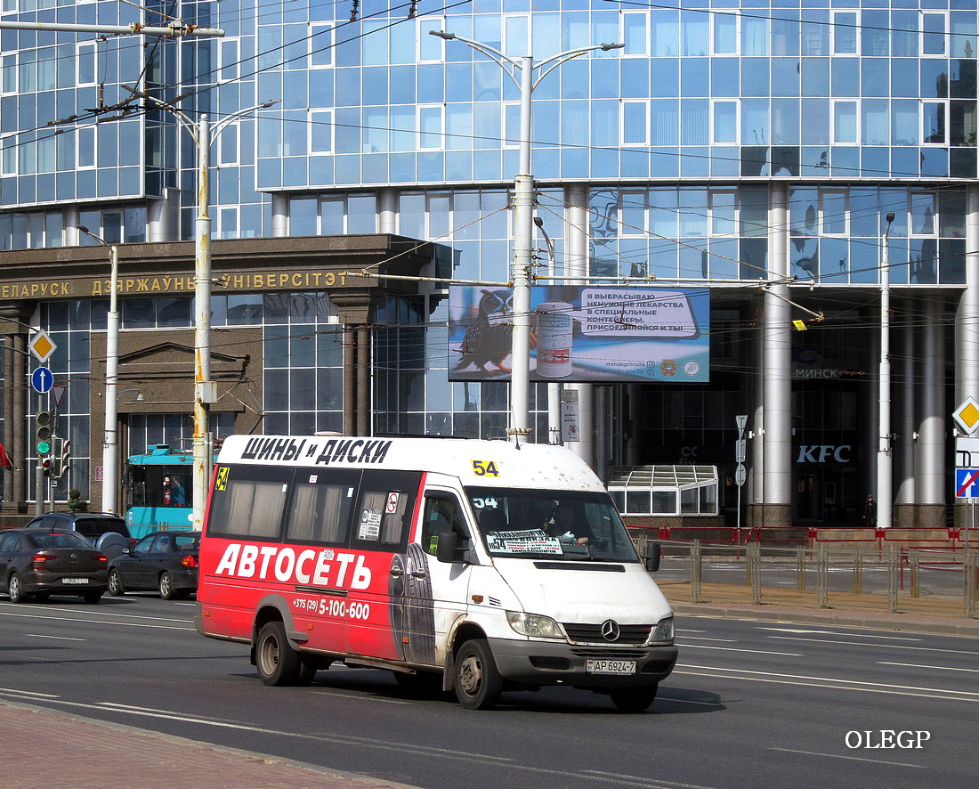 Minsk, Mercedes-Benz Sprinter 311CDI # АР 6924-7