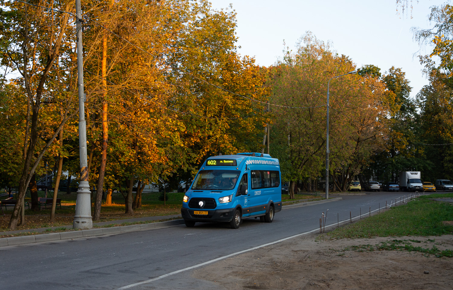 Moskau, Nidzegorodec-222708 (Ford Transit FBD) Nr. 1787237