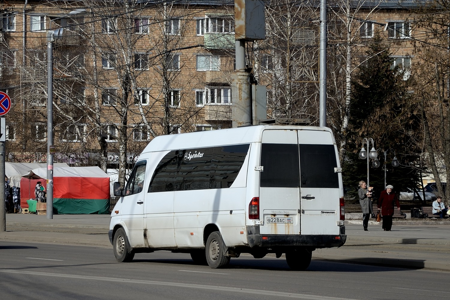 Lugansk, Mercedes-Benz Sprinter 313CDI # В 228 АС LРR