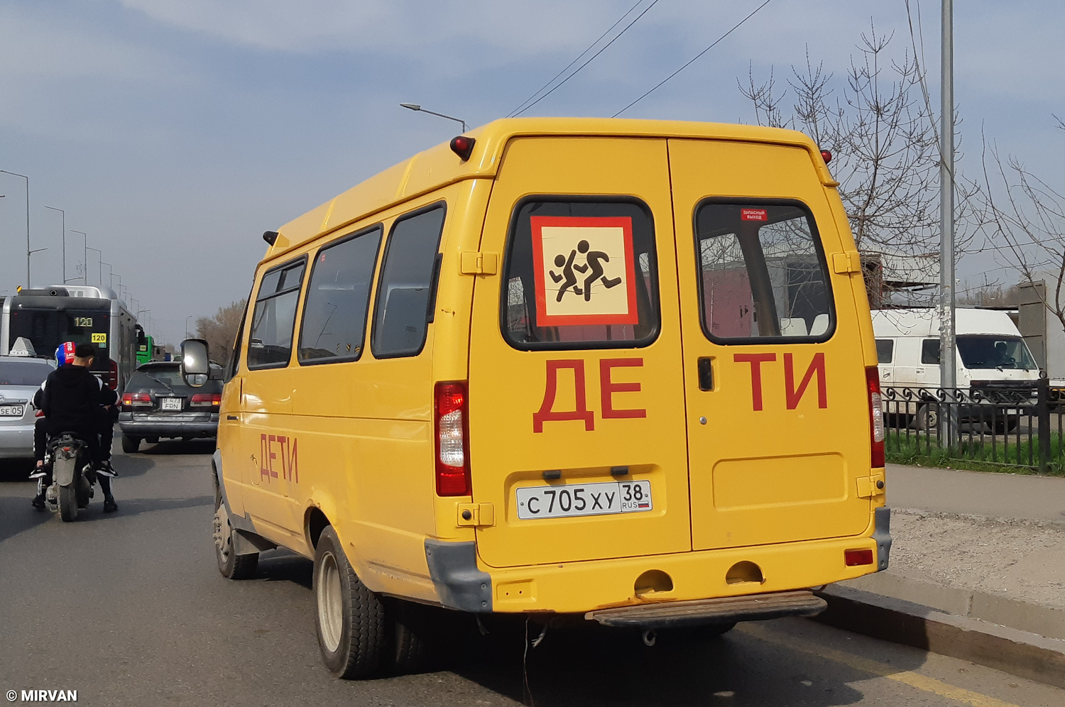 Иркутск, ГАЗ-322121 № С 705 ХУ 38