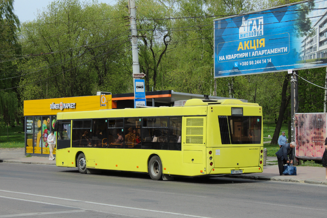 Lviv, MAZ-203.069 č. ВС 0802 МХ