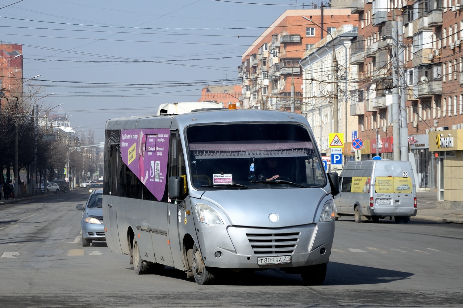 Tula, Neman-420224-11 # Т 809 ВА 71