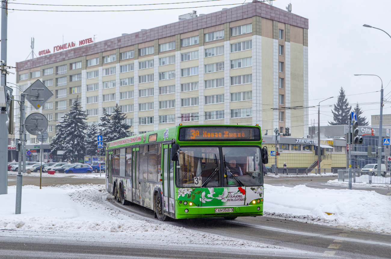 Gomel, MAZ-107.467 # 12441