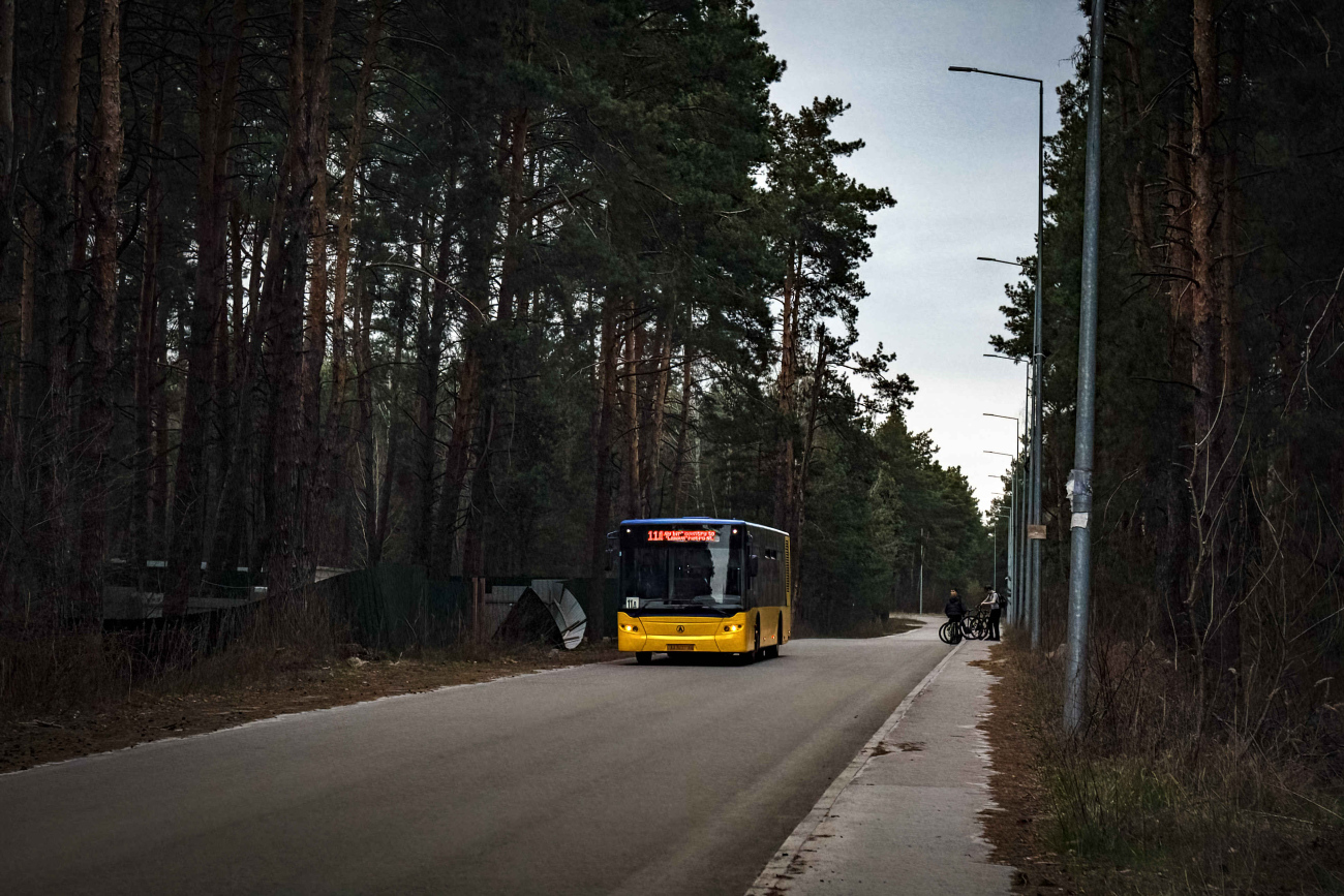 Kyiv — Miscellaneous photos