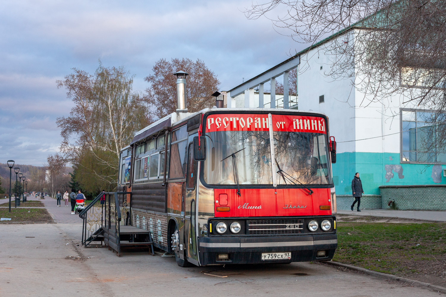 Nizhny Novgorod, Ikarus 250.** # У 759 СХ 93