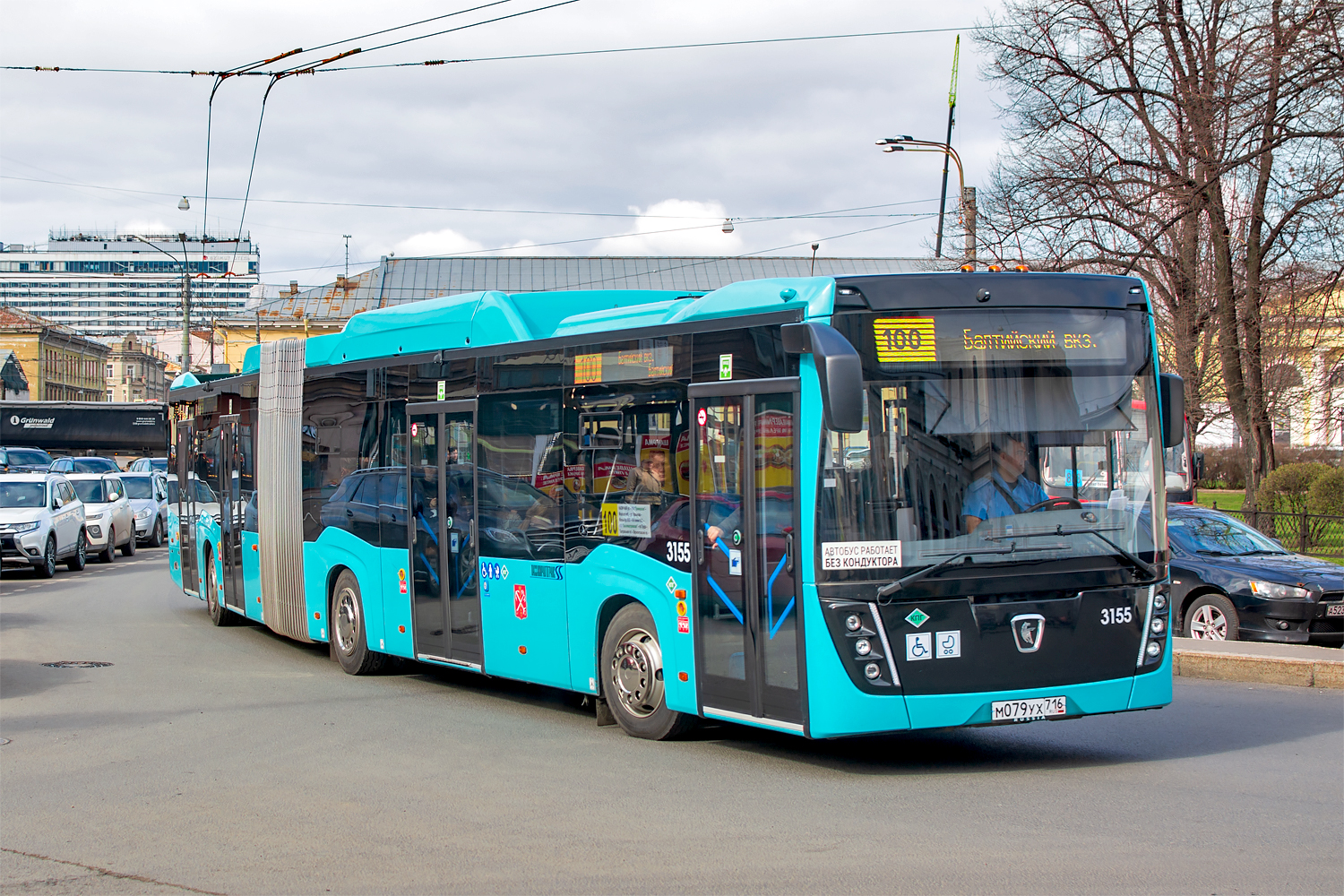 Saint Petersburg, KAMAZ-6299-40-5T # 3155