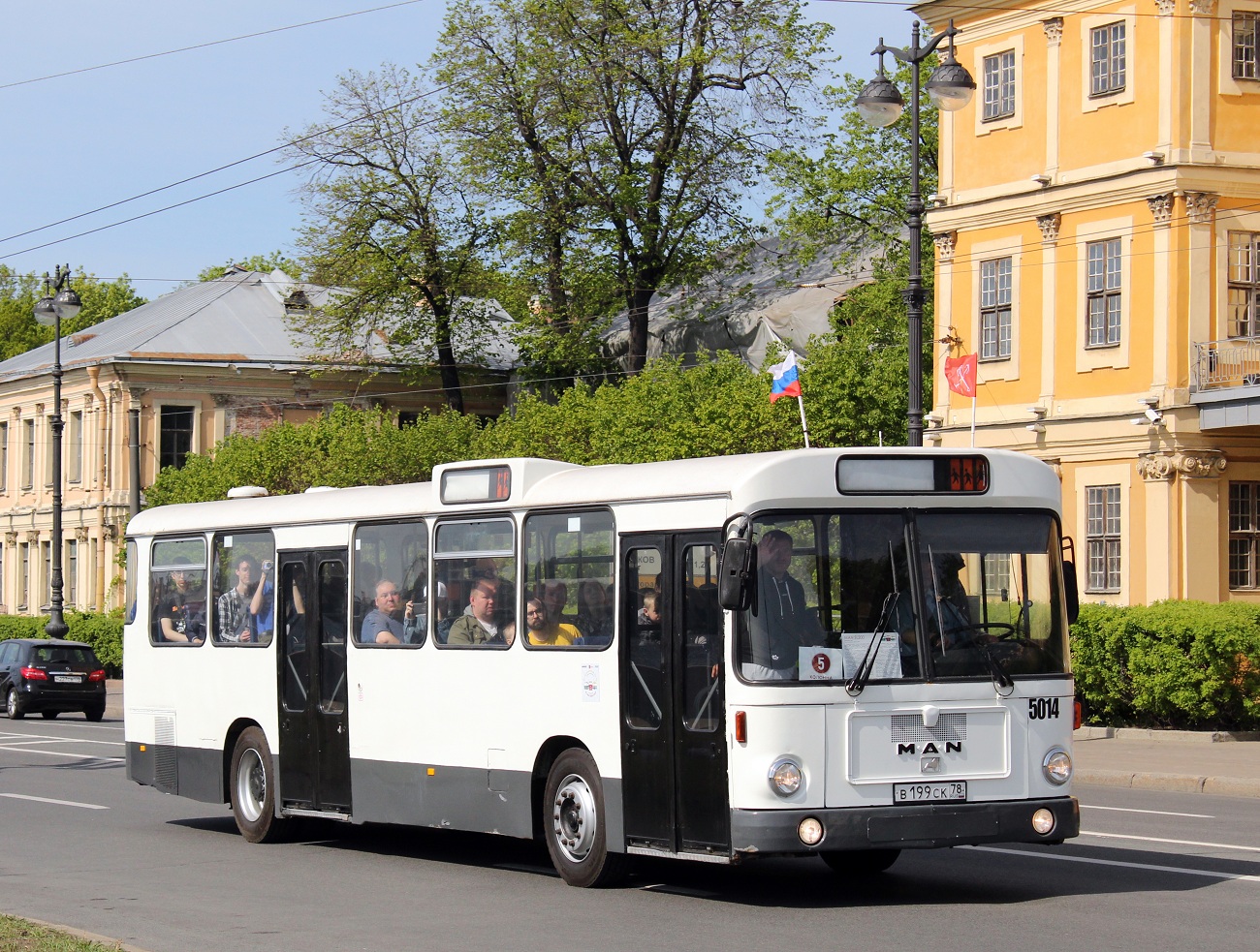 Saint Petersburg, MAN SL200 # 5014; Saint Petersburg — IV International Transport Festival "SPbTransportFest-2023"