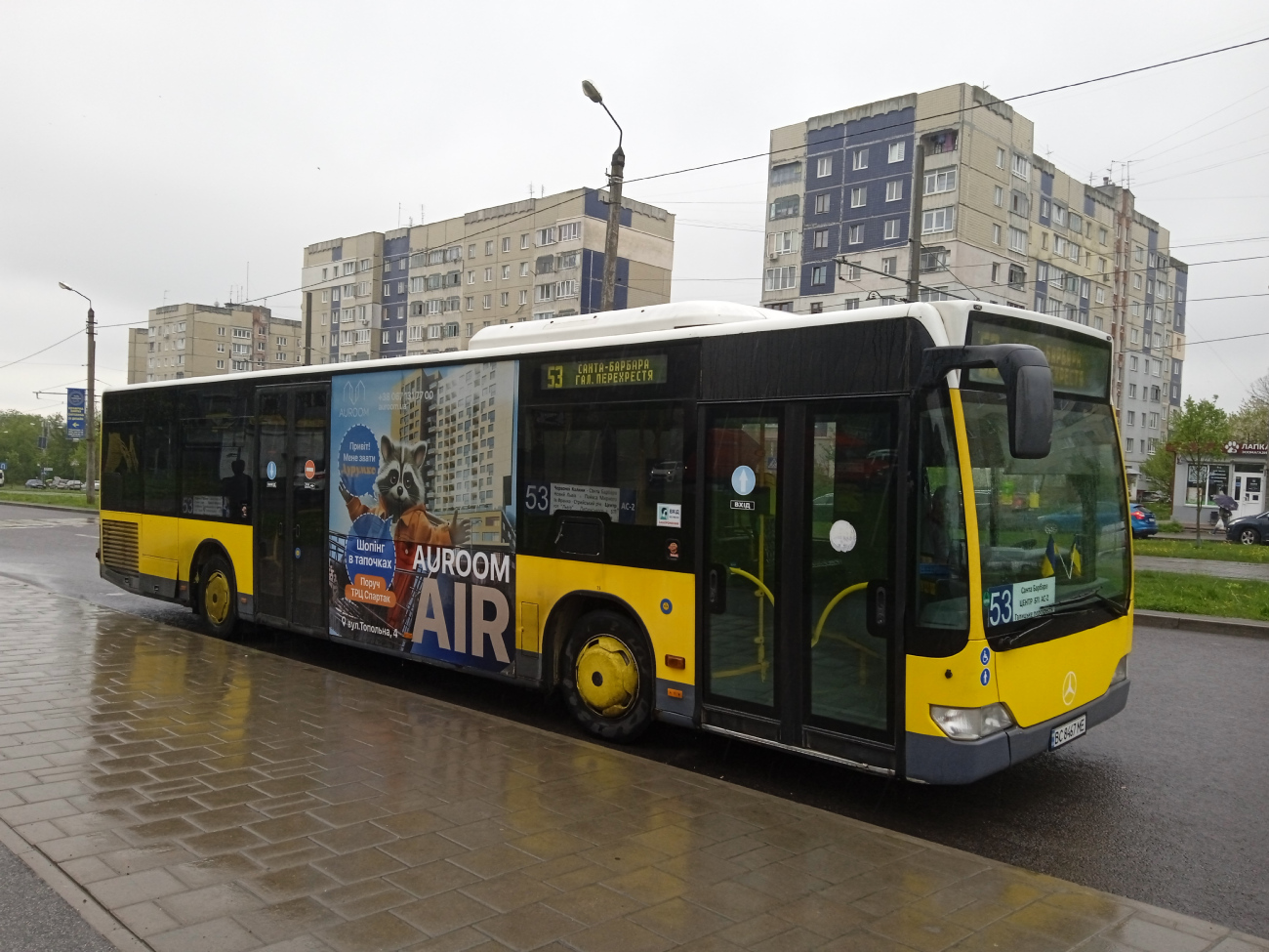 Lviv, Mercedes-Benz O530 Citaro Facelift # ВС 8467 МЕ