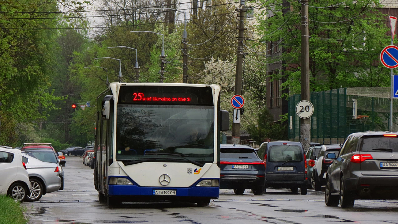 Kyiv, Mercedes-Benz O530 Citaro No. 7838