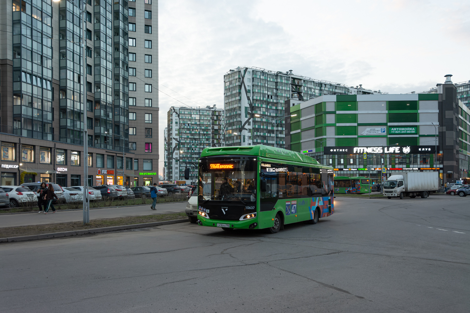 圣彼得堡, Volgabus-4298.G4 (CNG) # 10637