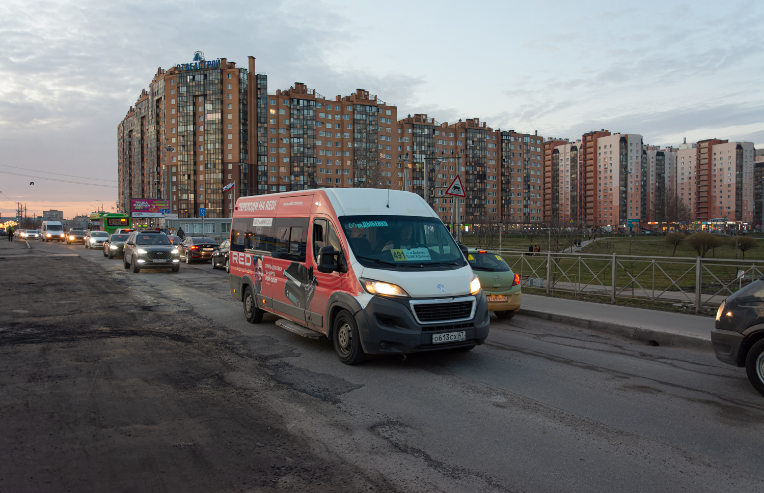 Vsevolozhsk, Avtodom-21080* (Peugeot Boxer) nr. О 613 СХ 47