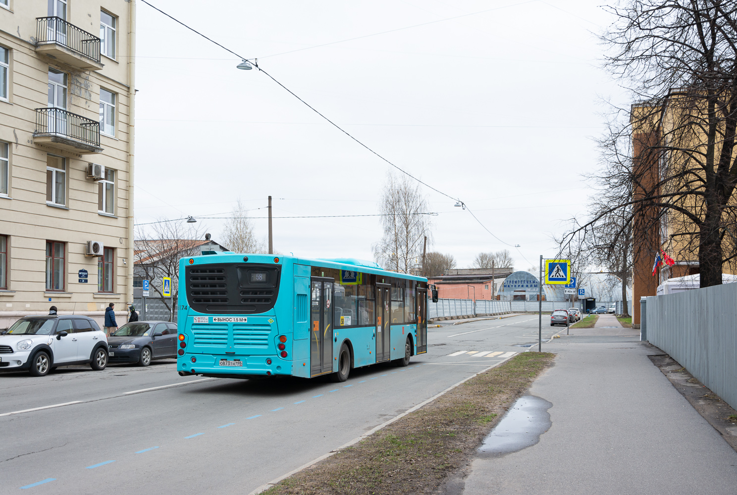 Petersburg, Volgabus-5270.G2 (LNG) # 6174