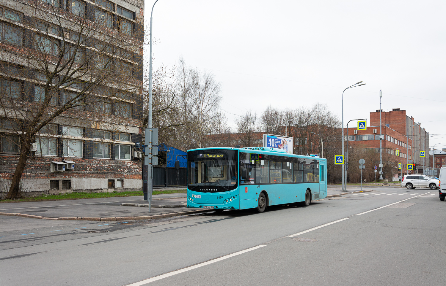 Санкт-Пецярбург, Volgabus-5270.G4 (LNG) № 6499