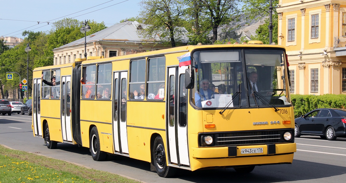 Saint Petersburg, Ikarus 280.33O # 7016; Saint Petersburg — IV International Transport Festival "SPbTransportFest-2023"