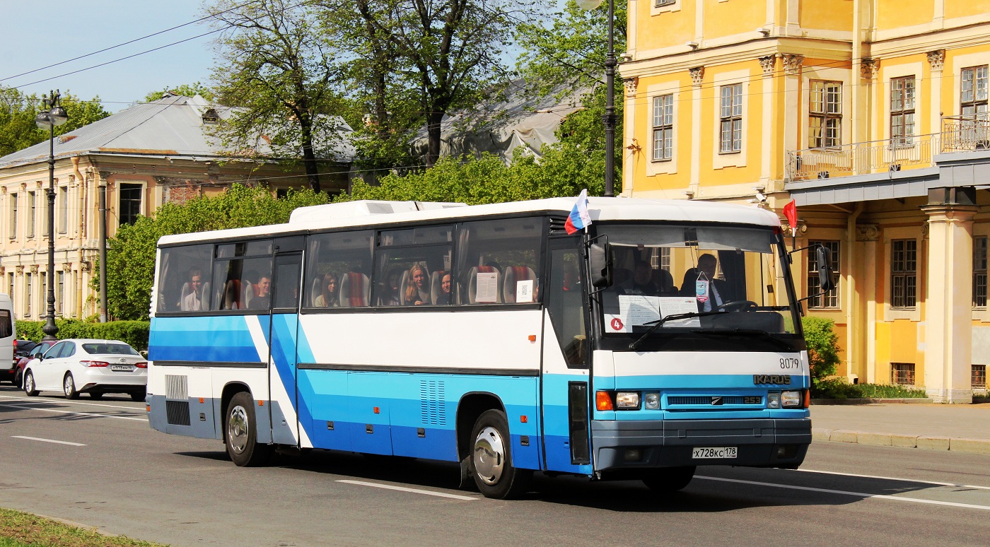 San Pietroburgo, Ikarus 253.52 # 8079; San Pietroburgo — IV International Transport Festival "SPbTransportFest-2023"