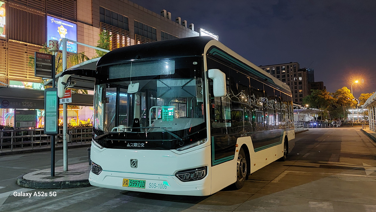 Shanghai, Sunwin SWB6109BEV69G # S0S-1006