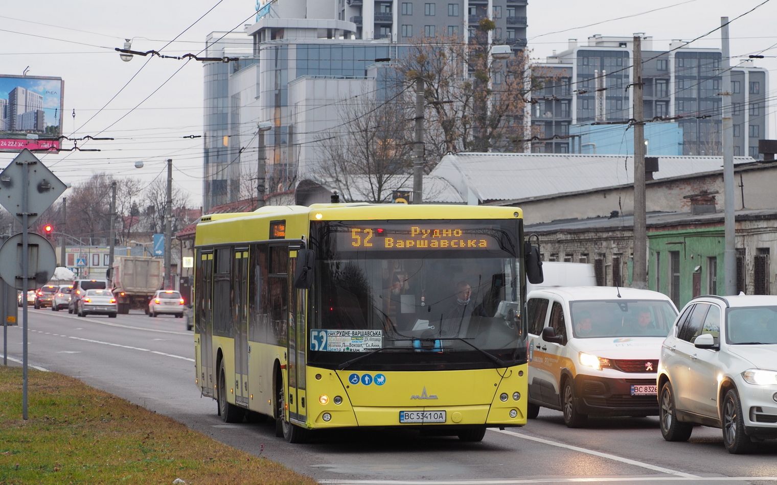 Lviv, MAZ-203.069 # ВС 5341 ОА