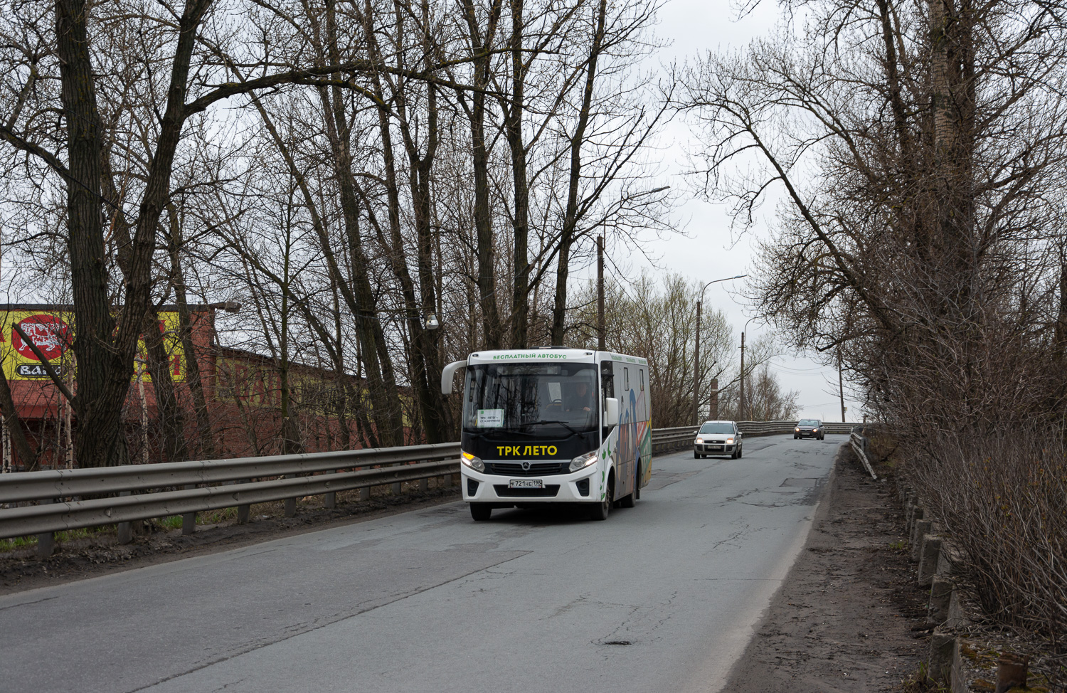 Saint Petersburg, PAZ-320405-04 "Vector Next" (32045D, -5P, -5S) # К 721 НЕ 198