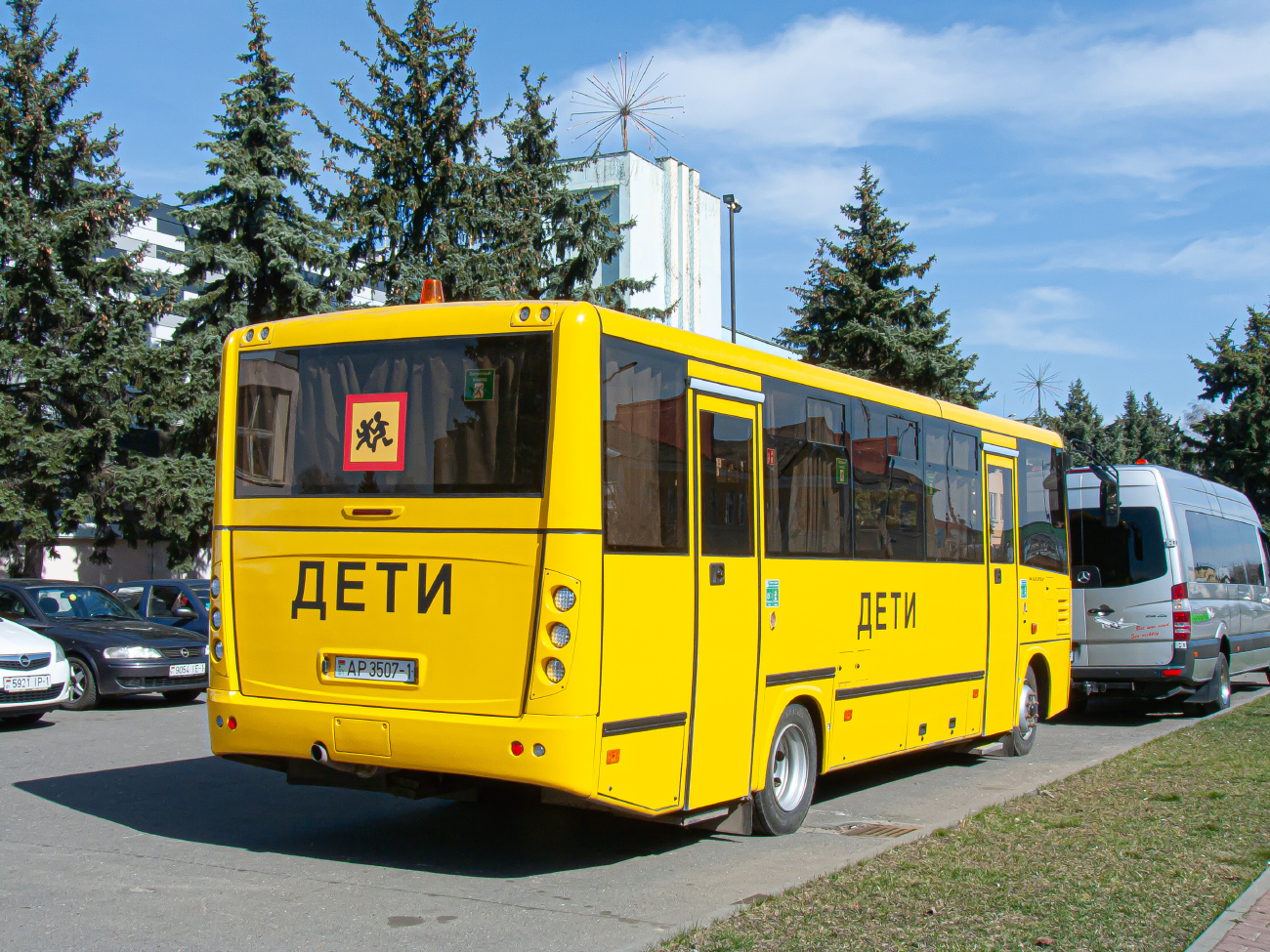 Bereza, МАЗ-257.S40 č. АР 3507-1