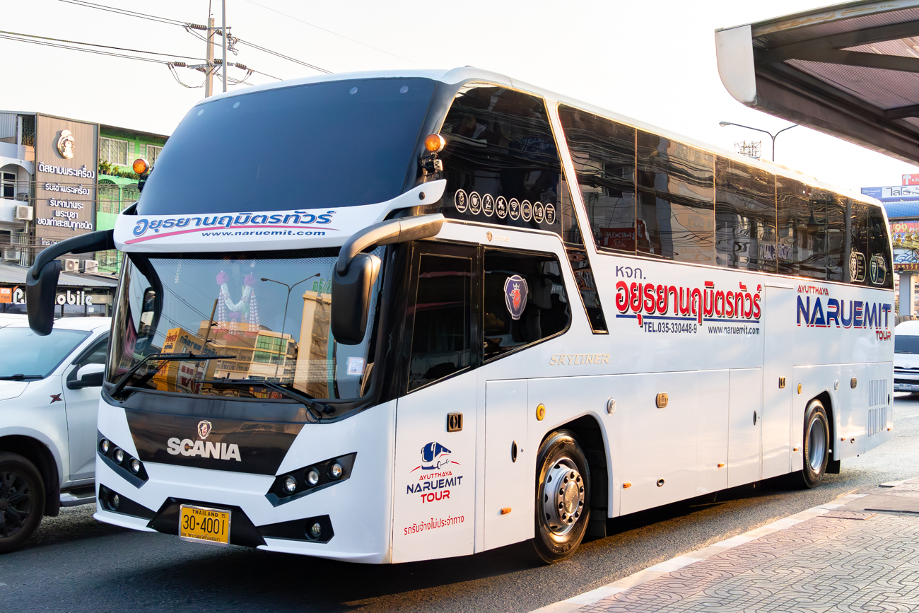 Phra Nakhon Si Ayutthaya, Cherdchai Corporation # 30-4001