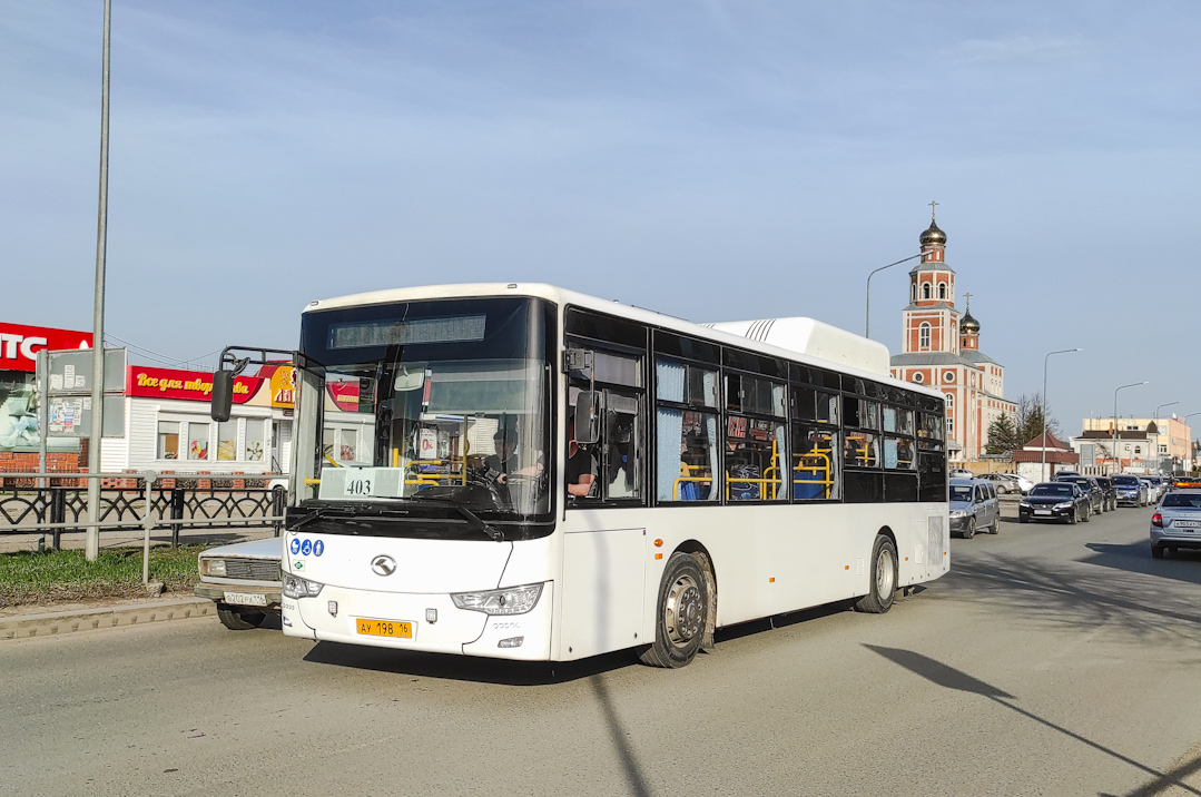 Zelenodlsk, King Long XMQ6106G # АУ 198 16