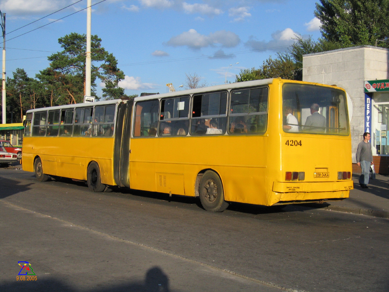 Kyiv, Ikarus 280.33 # 4204