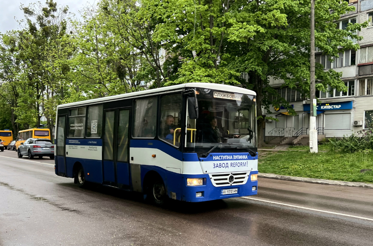 Vyshhorod, Etalon-А081.10 "Vasilek" # АІ 9310 НМ