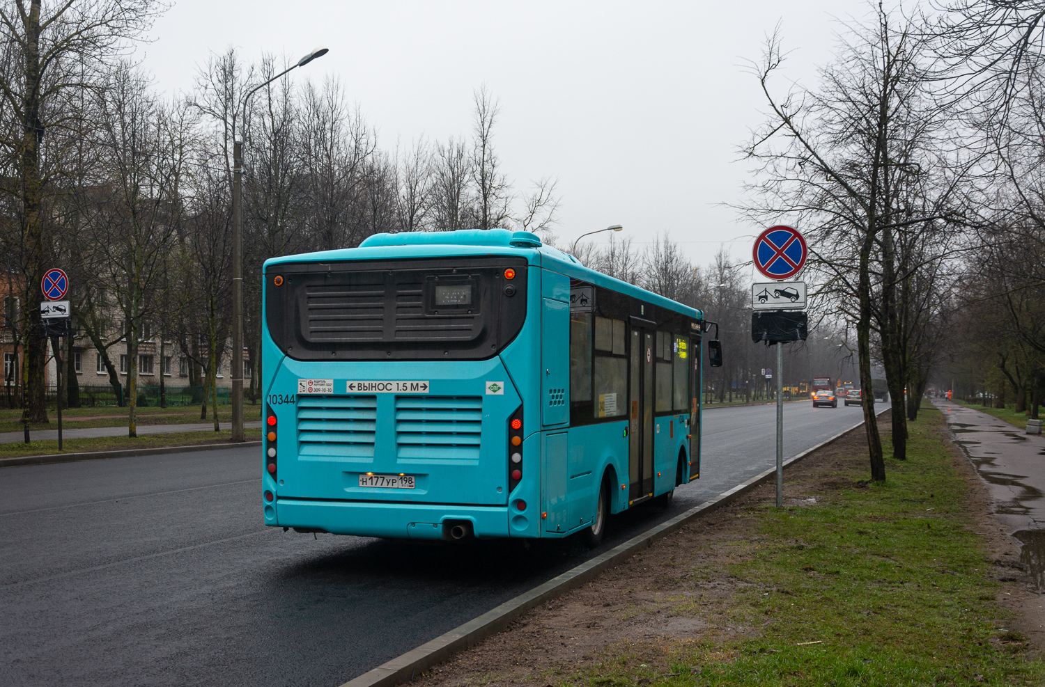 San Pietroburgo, Volgabus-4298.G4 (LNG) # 10344