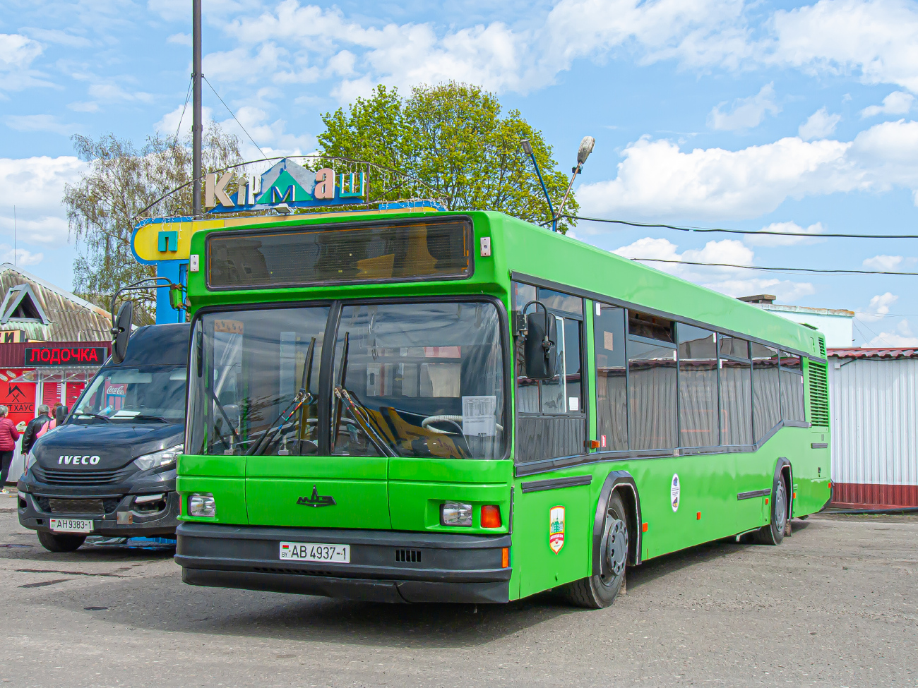 Baranovichi, MAZ-103.065 # 11590