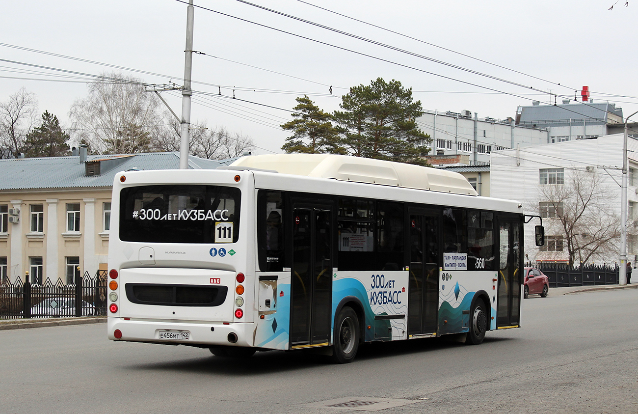 Kemerovo, NefAZ-5299-30-56 # 33560