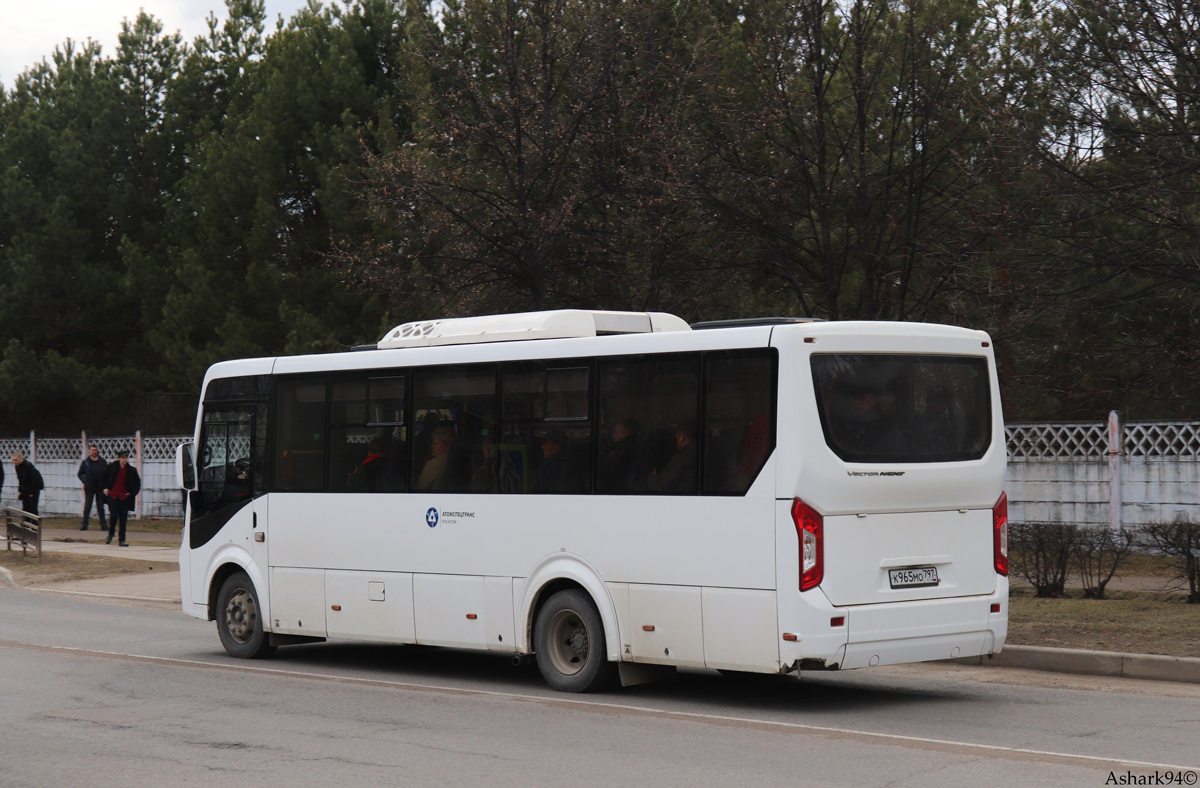 Zheleznogorsk (Krasnoyarskiy krai), PAZ-320455-04 "Vector Next" Intercity (LD, LS) # К 965 МО 797